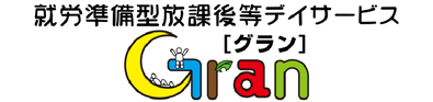 運営会社：合同会社リアン